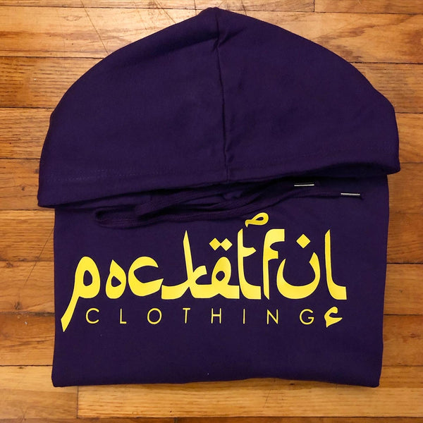 Arabic - Purple Hoody - Yellow Design