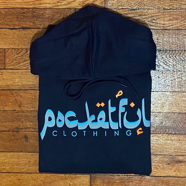 Arabic - Navy Blue Hoody - Sky Blue/ Grey/ Orange Design