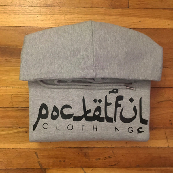 Arabic - Grey Hoody - Black Design