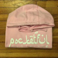 Arabic - Pink Hoody - White Design