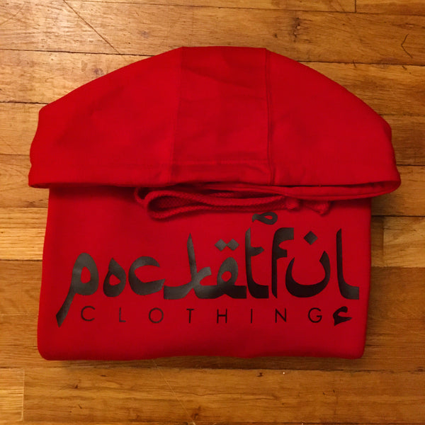 Arabic - Red Hoody - Black Design