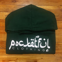 Arabic - Forest Green Hoody - White Design