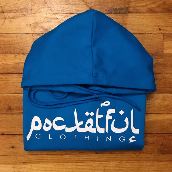 Arabic - True Blue Hoody - White Design