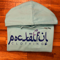 Arabic - Powder Blue Hoody - Navy Design