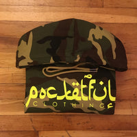 Arabic - Camo Hoody - Neon Design