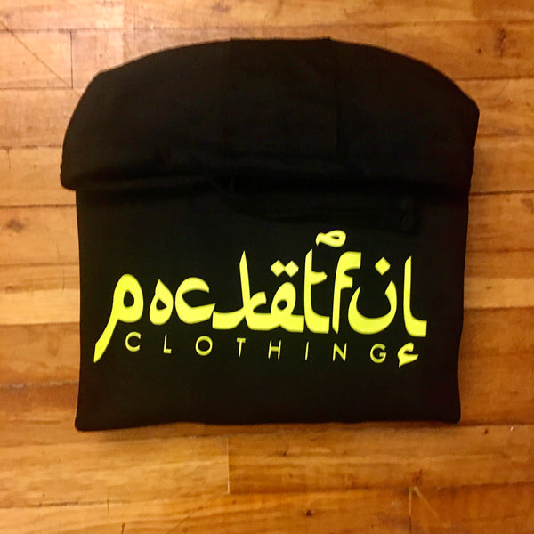 Arabic - Black Hoody - Neon Design