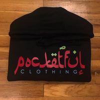 Arabic - Black Hoody - Red/ Powder Blue/ Green Design