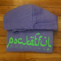 Arabic - Lavender Hoody - Hyper Green Design