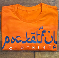 Arabic - Orange T-Shirt - Royal Blue / White Design