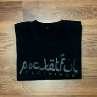 Arabic - Black T-Shirt - Black Design