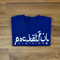 Arabic - Blue T-Shirt - White Design