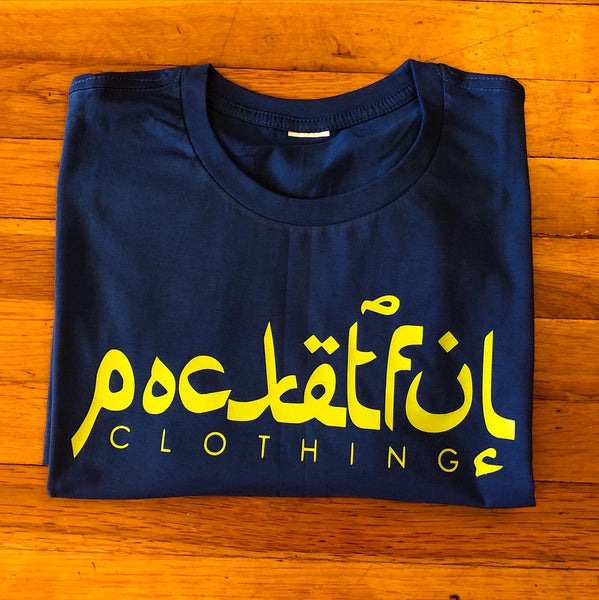 Arabic - Navy T-Shirt - Yellow Design