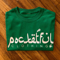 Arabic - Kelly Green T-Shirt - White Design