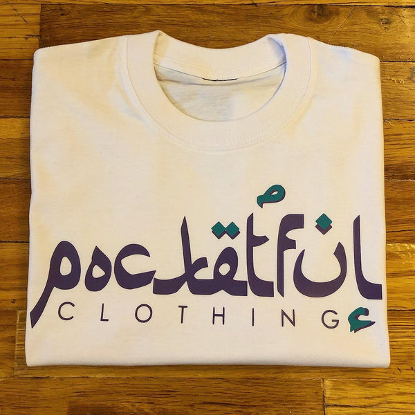 Arabic - White T-Shirt - Purple/Teal Design