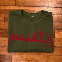 Arabic - Olive T-Shirt - Red Design