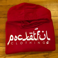 Arabic - Red Hoody - White Design