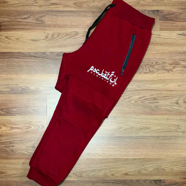 Arabic - Burgundy Tech Sweats - White Design