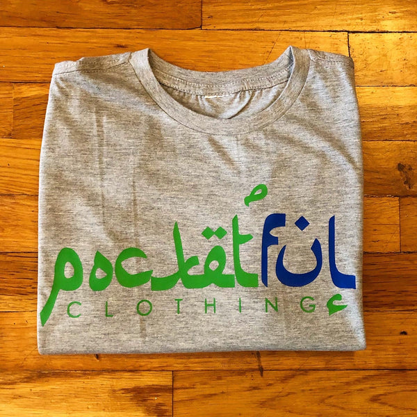 Arabic - Grey T-Shirt - Green / Royal Blue Design