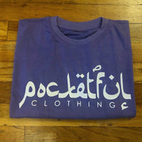 Arabic - Lavender T-Shirt - White Design