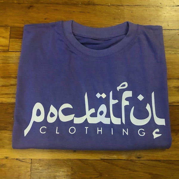 Arabic - Lavender T-Shirt - White Design