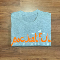 Arabic - Grey T-Shirt - Orange/ White Design