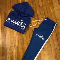 Arabic - Royal Hoody/ Track Pants Set - White Design