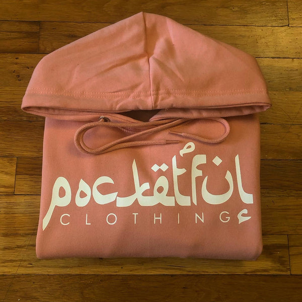 Arabic - Mauve Hoody - White Design