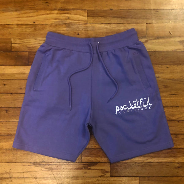 Arabic - Lavender Shorts - White Design