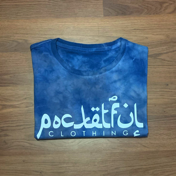 Arabic - Royal Blue Tie Dye T-Shirt - White Design