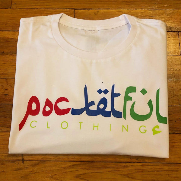 Arabic - White T-Shirt - Red/ Blue/ Green Design