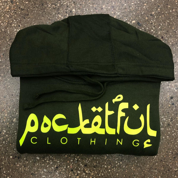 Arabic - Olive Hoody - Lime Design