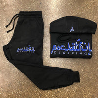 Arabic - Black Sweatsuit - Royal Blue/White Design