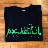 Arabic - Black T-Shirt - Green Design