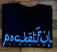 Arabic - Black T-Shirt - Blue/ White Design