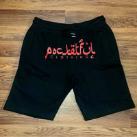 Arabic - Black Shorts - Big Red Design