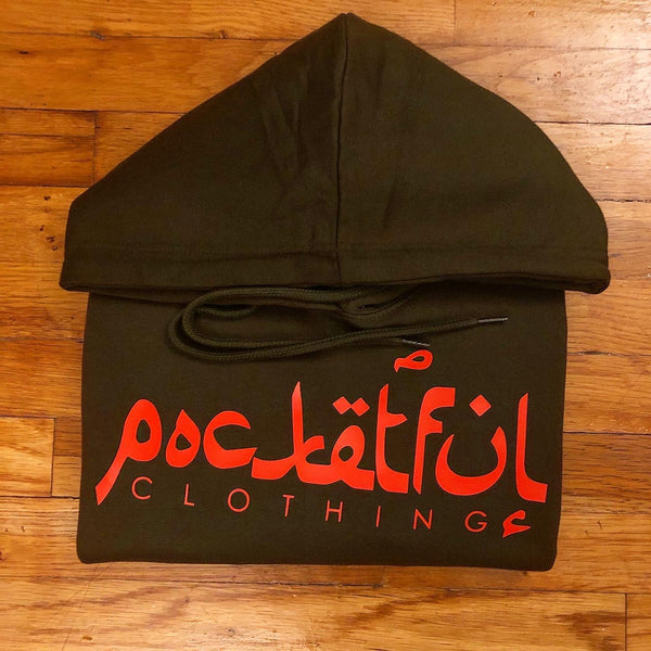 Arabic - Olive Hoody - Orange Design