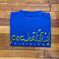 Arabic - Royal Blue T-Shirt - Neon/ Black Design