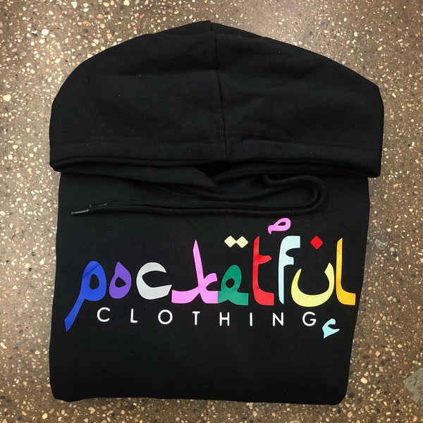 Arabic - Black Hoody - Multi Color Design