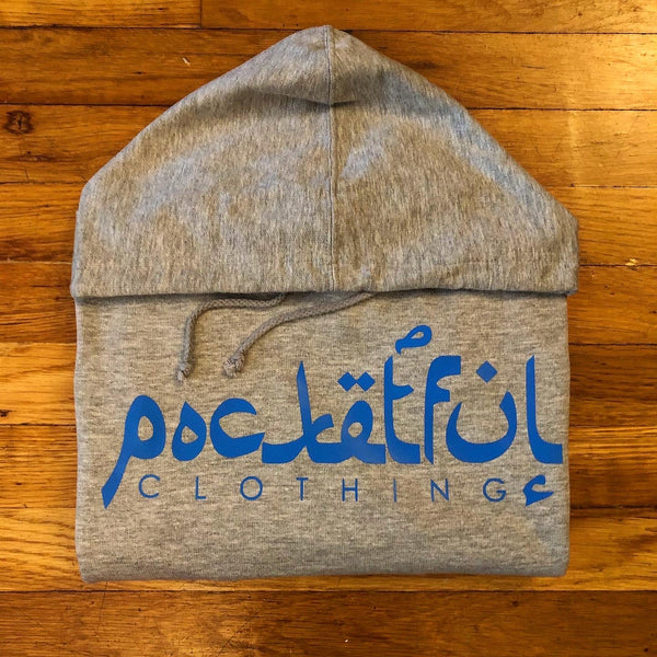 Arabic - Grey Sweatsuit - Sky Blue Design