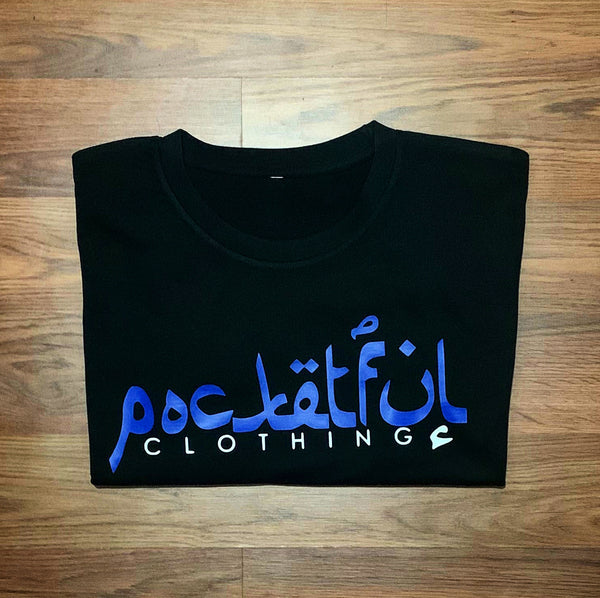 Arabic - Black T-Shirt - Blue/ White Design