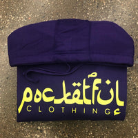 Arabic - Purple Hoody - Lime Design