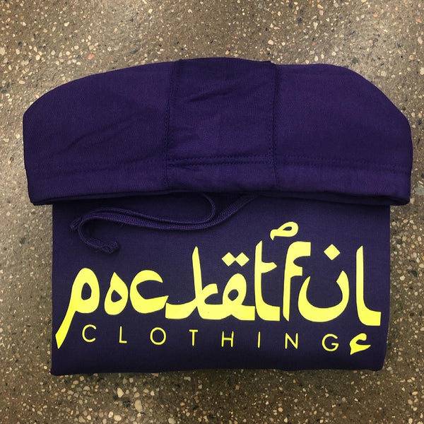 Arabic - Purple Hoody - Lime Design