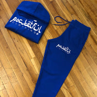 Arabic - Royal Blue Sweatsuit - White Design