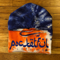 Arabic - Tie Dye (Blue/ Orange/ White) Sweatsuit - Blue Design