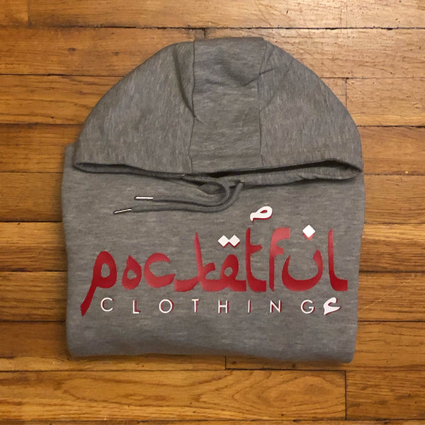 Arabic - Grey Hoody - Red/ White Design