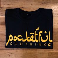 Arabic - Black T-Shirt - Yellow Design