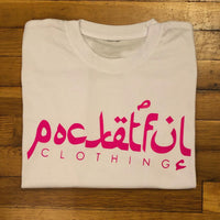 Arabic - White T-Shirt - Hot Pink Design