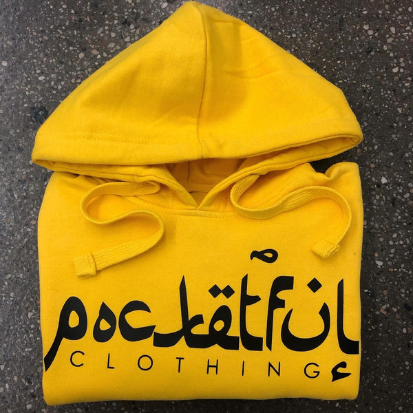 Arabic - Yellow Hoody - Black Design