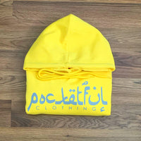 Arabic - Yellow Hoody - Grey Design