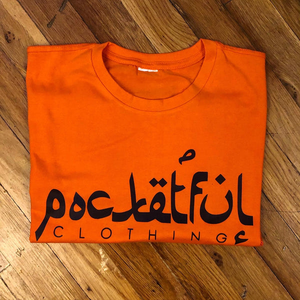 Arabic - Orange T-Shirt - Black Design